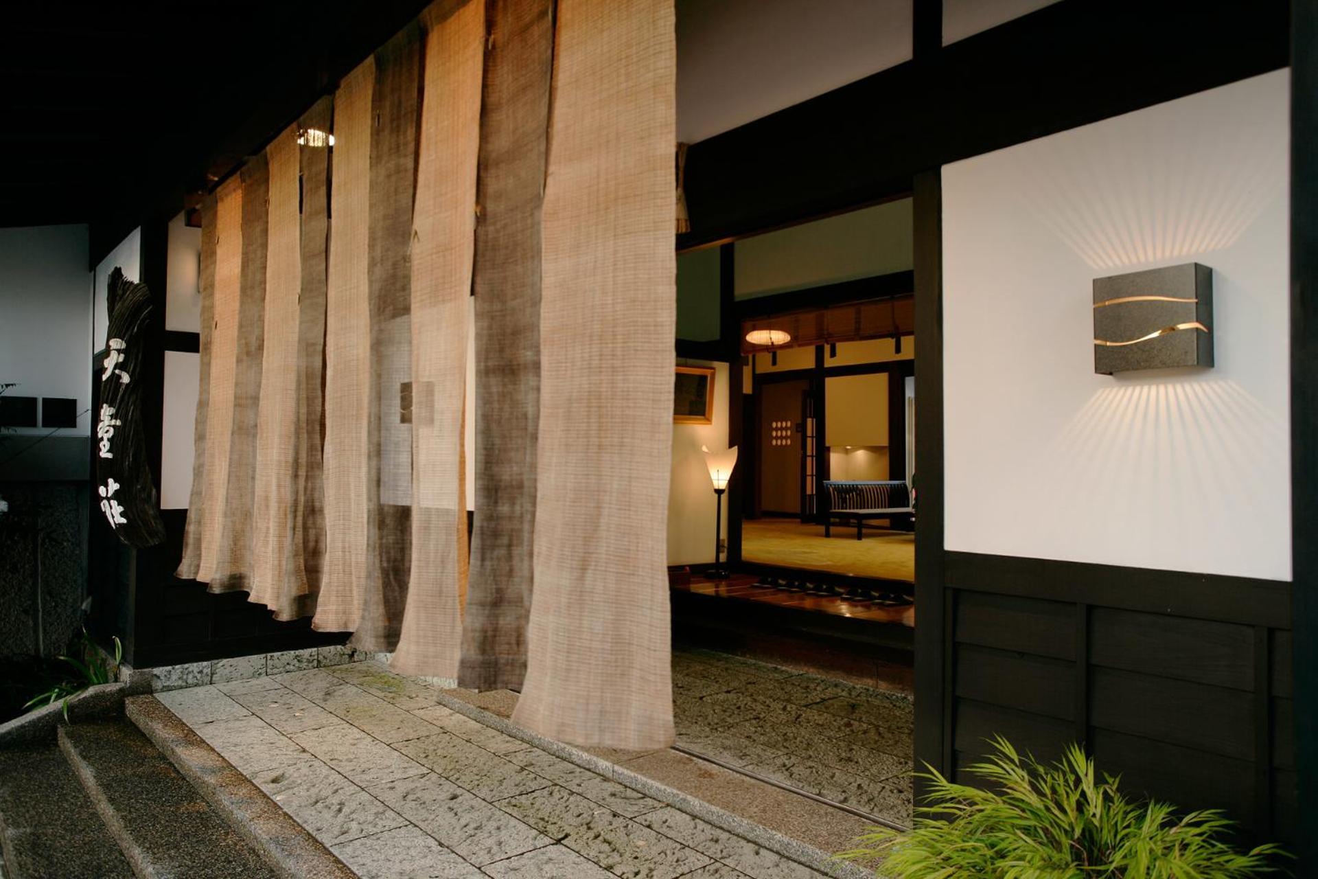 天童荘 Tendoso Exterior photo